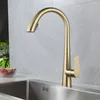 Rubinetto da Cucina Rea Ross Brush Gold Anteprima dell’immagine prodotto 8
