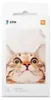 Xiaomi TEJ4019GL papier photo blanc mat Voir les images du produit 2
