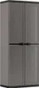 Kunststoffschrank Jolly 68 cm x 166 cm x 39 cm Dunkelgrau, Produktbild-Vorschau 1