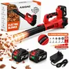 Akku-Laubbläser 21V Brushless, 2×4,0Ah Akkus, 320 km/h, 6 Produktbild-Vorschau 1