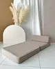 Monio for Kids - Beige Schaumstoffsessel Liege Couch für Produktbild-Vorschau 3