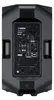 Yamaha DXR12 mkII Podgląd zdjęcia produktu 4