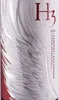 Columbia Crest H3 Cabernet Sauvignon Columbia Valley 2021 Produktbild-Vorschau 5