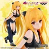 Banpresto Glitter & Glamorous Figur    One Size Produktbild-Vorschau 5