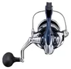 Shimano Twin Power XD FB 4000 PG Kołowrotek wędkarski Podgląd zdjęcia produktu 4