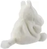 61576 Moomin Palm Pals (1) Podgląd zdjęcia produktu 4
