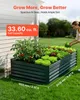 VEVOR Hochbeet Metall 203x102x46 cm, Rechteckiges Produktbild-Vorschau 2