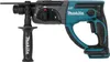MAKITA DHR202ZJ SDS plus 18V leichter Hammer + Koffer Produktbild-Vorschau 18