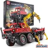 Mould King Remote Control Geländewagen LKW MOC 13146 Produktbild-Vorschau 9