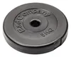 20 Kg (4x5) Hantelscheiben Hantel Hanteln 30/31mm Kunst. Produktbild-Vorschau 3