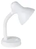 Lampada Da Tavolo Classico Basic Policarbonato Bianco 1 Anteprima dell’immagine prodotto 2