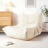 Schlafsofas Relaxsessel mit Rückenlehne,Lazy Produktbild-Vorschau 2