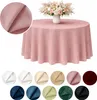 Runde matte Velours-Tischdecke in Puderrosa Ø 320 cm – Produktbild-Vorschau 1