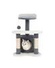 lionto Kratz- & Spielbaum, 65 cm stabiler Katzenbaum mit Produktbild-Vorschau 1