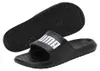 Puma Divecat v2 Lite Badesandalen in Übergrößen Schwarz Produktbild-Vorschau 7