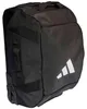 adidas Trolley - 2-Rollen-Kabinentrolley S 54 cm Produktbild-Vorschau 5