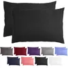 Komfortec Premium Kissenbezüge 2er Set 50x70 cm mit Produktbild-Vorschau 1