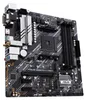 Asus Prime B550M-A Wifi Ii Produktbild-Vorschau 4