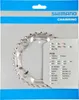 SHIMANO DEORE, ingranaggio, argento, SH-Y1J898080 Anteprima dell’immagine prodotto 7