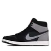 Nike Air Jordan 1 Retro High prvek goretex černý částice Náhled obrázku produktu 2