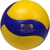 MIKASA Volleyball V333W School Pro Produktbild-Vorschau 10