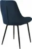 Chaise de salle à manger PARIS bleu marine - rembourrée en Voir les images du produit 7