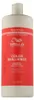 Wella Invigo Color Brilliance, 1000 ml, Šampon, Náhled obrázku produktu 23