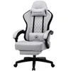 A light gray gaming chair with a footrest is shown against a white background. Produktbild-Vorschau