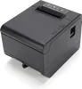 80mm Thermo-Bondrucker Desktop-Druckmaschine mit Produktbild-Vorschau 5