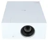 LG CineBeam HU710PW Produktbild-Vorschau 11