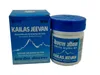 Hautcreme Kailas Jeevan 50ml Ayurvedische Creme rein Produktbild-Vorschau 1