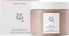 A product shot of a jar of Beauty of Joseon Red Bean Refreshing Pore Mask and its packaging. Produktbild-Vorschau