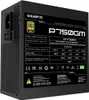 Gigabyte P750GM - Netzteil (intern) - ATX12V 2.31 Produktbild-Vorschau 6