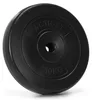 Disco ACTIGET da 10 kg per bilanciere e manubri Ø 31 mm, Anteprima dell’immagine prodotto 5