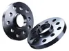 H&R 7mm Spurverbreiterung Spurplatte 5-Loch 130mm LK für Produktbild-Vorschau 4