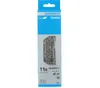 SHIMANO CNE8000-11 138GL QL, Fahrradkette, silber, Produktbild-Vorschau 1