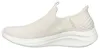 SKECHERS SLIP-INS ULTRA FLEX 3.0 COZY STREAK Béžová Náhľad obrázku produktu 3