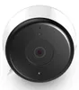 D-Link DCS 8600LH - Síťová dohledová kamera - venkovní, Náhled obrázku produktu 8