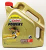 Castrol Power 1 4T 20W-50 4 Liter Produktbild-Vorschau 11