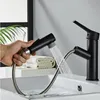 Wasserhahn Bad Waschtischarmatur Waschbecken - schwarz Produktbild-Vorschau 1
