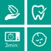 Philips AVENT Dudlík SCF075/07 ultra start Noční, Klasický Náhled obrázku produktu 6