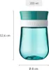 MEPAL 108016065244 Trinklernbecher 360° Mio - Sailors Bay Podgląd zdjęcia produktu 7