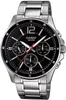 Orologio Casio da uomo MTP-1374D-1AVDF + SCATOLA Anteprima dell’immagine prodotto 7