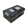 3x Trade-Shop Li-Ion Akku 80V 4000mAh kompatibel mit Produktbild-Vorschau 2