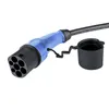 Akyga AK-EC-08, 6 m, 110-250 V, 32 A Produktbild-Vorschau 5