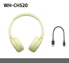 Sony WHCH520Y.CE7 Kopfhörer & Headset Kabellos Kopfband Produktbild-Vorschau 10