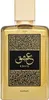 Nusuk Eshq Unisex Eau de Parfum 100 ml Produktbild-Vorschau 2