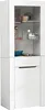 okwish Vitrine mit LED-Lichtern Bücherschrank Aktenschrank Produktbild-Vorschau 13