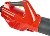 Akku Laubbläser Wolf Garten LYCOS 40/740 B 40V Set Produktbild-Vorschau 5