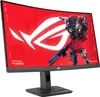 ASUS ROG Strix XG27WCMS, Gaming-Monitor, (WQHD, Fast-VA, Produktbild-Vorschau 1